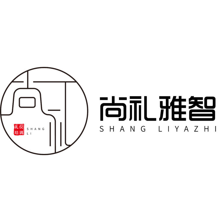 尚礼雅智logo