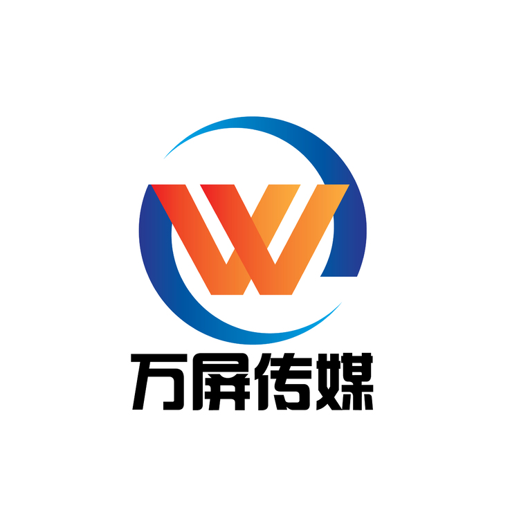 万屏广告传媒logo