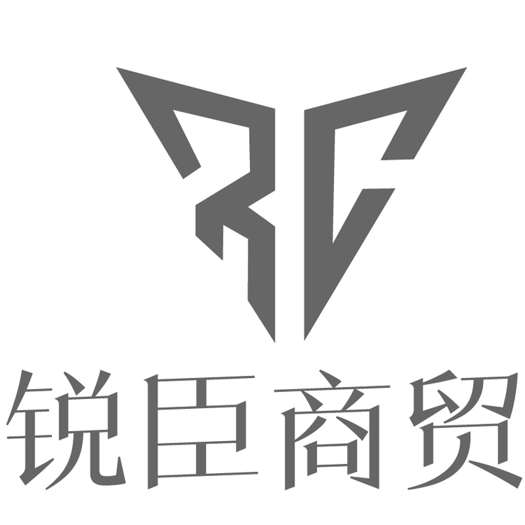 母婴商贸logo