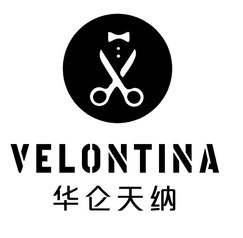 华仑天纳VELONTINA