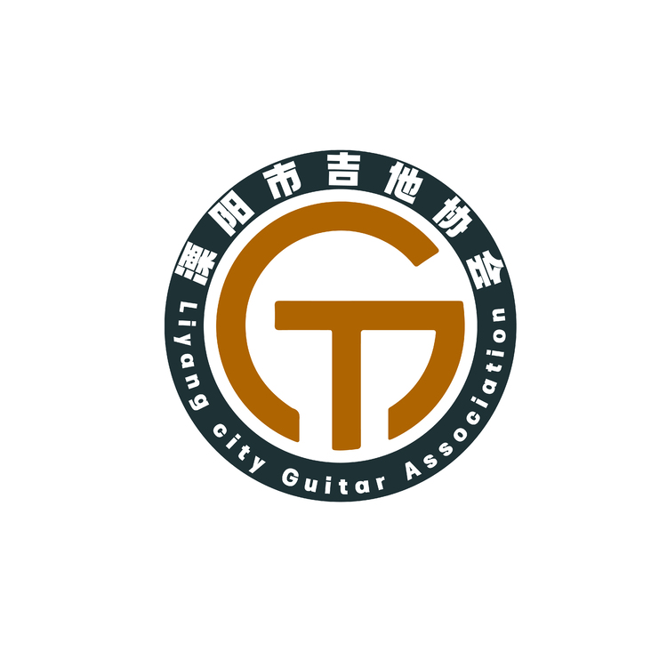 溧阳市吉他协会logo