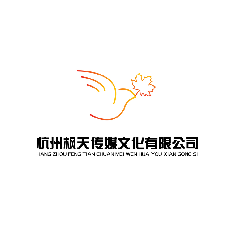 枫天传媒logo