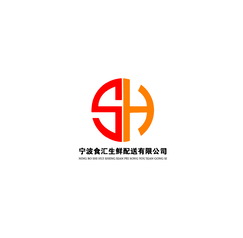 宁波食汇生鲜配送有限公司
