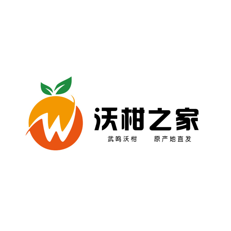 沃柑之家logo