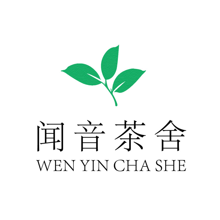 闻音茶舍logo