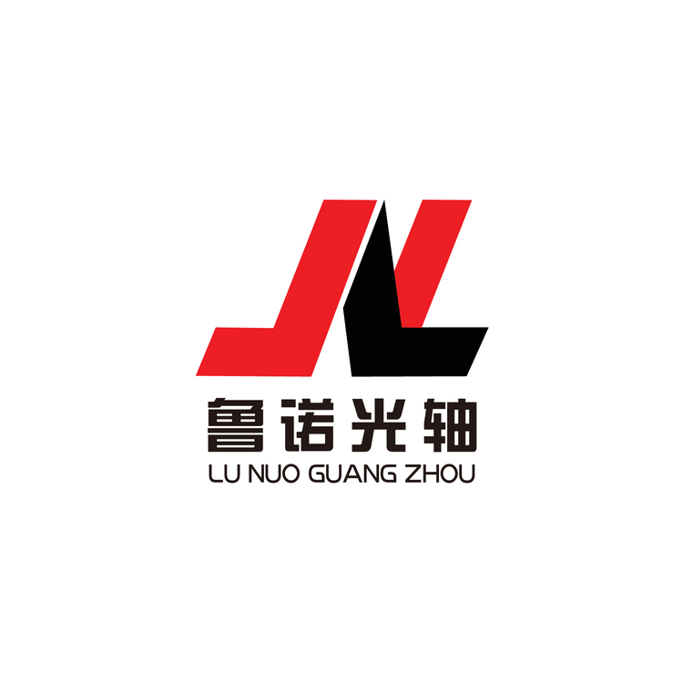 鲁诺光轴logo