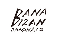 BANANA12