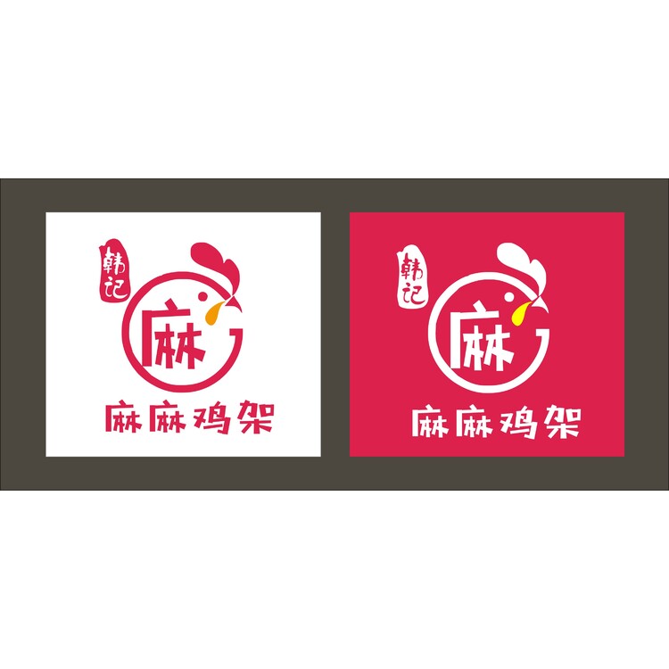 韩记麻麻鸡架logo