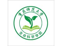 重庆师范大学生命科学学院院徽