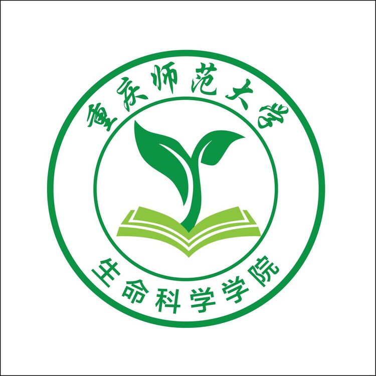 重庆师范大学生命科学学院院徽logo