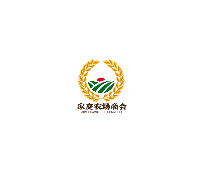 贸易之家logo