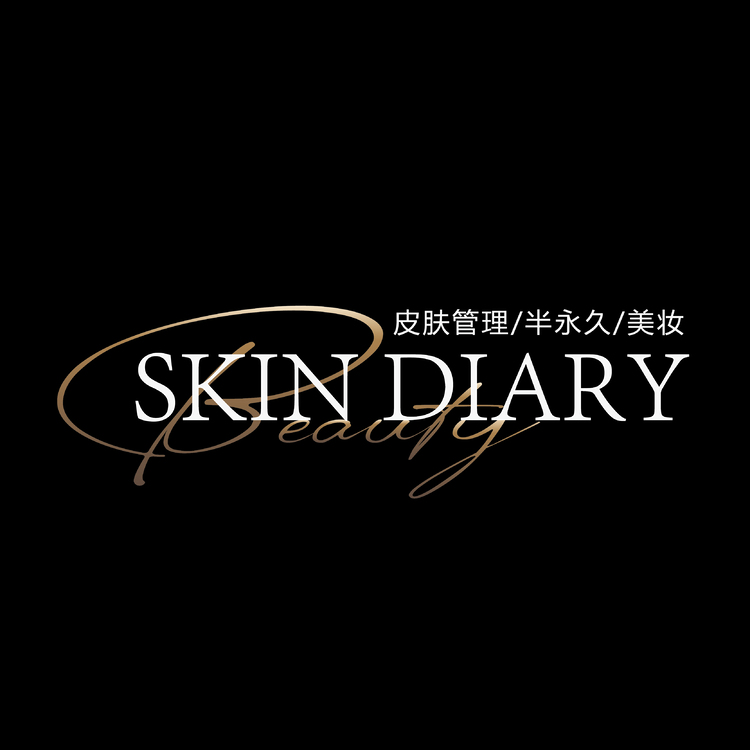 Beauty Skin Diarylogo