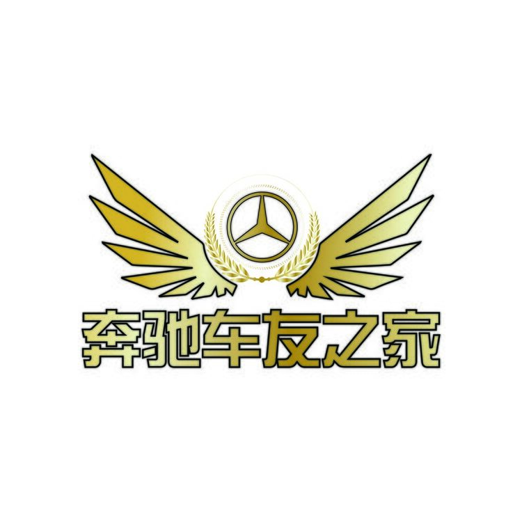 奔驰车友之家logo