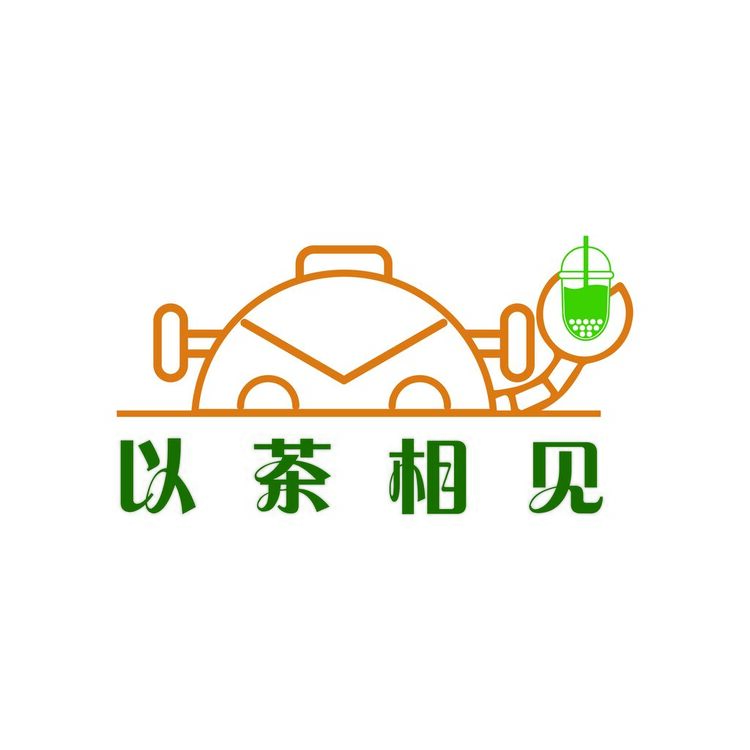 以茶相见logo