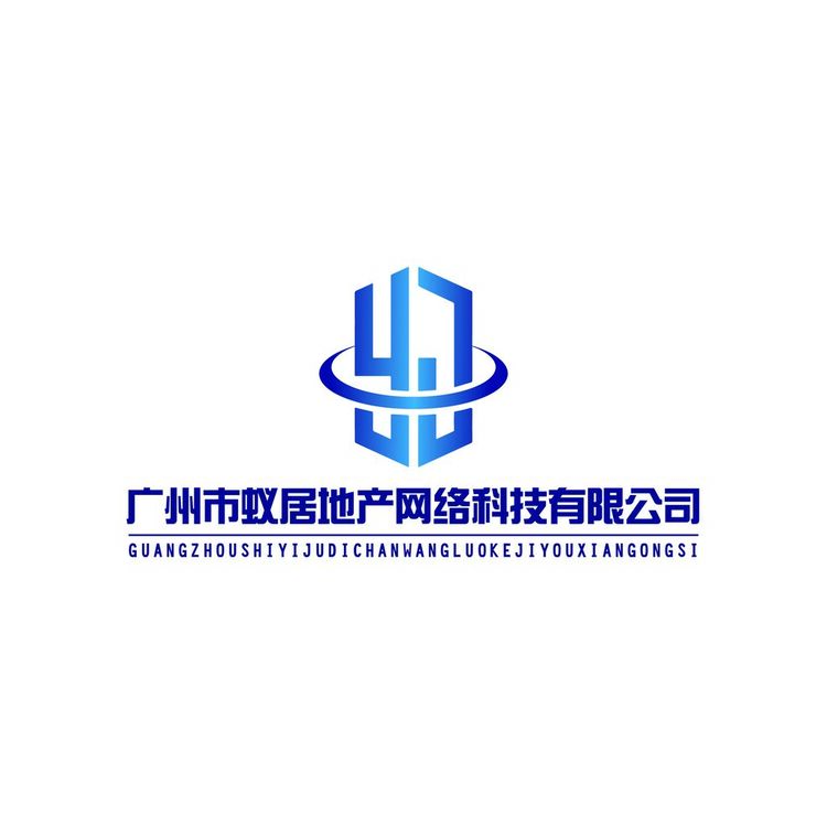 广州市蚁居地产网络科技有限公司logo