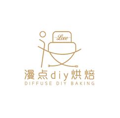 漫点diy烘焙