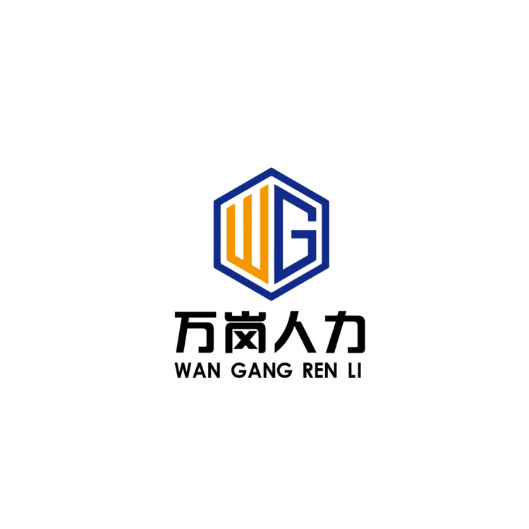 万岗人力logo