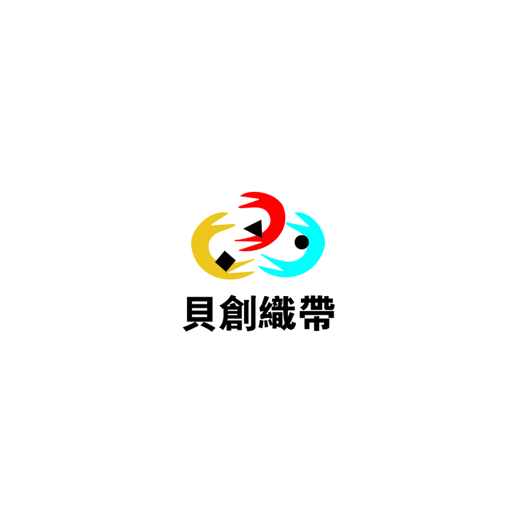 贝创织带logo