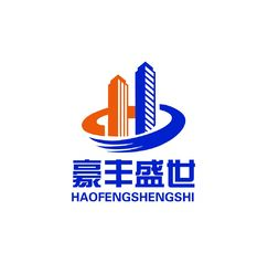 豪丰盛世