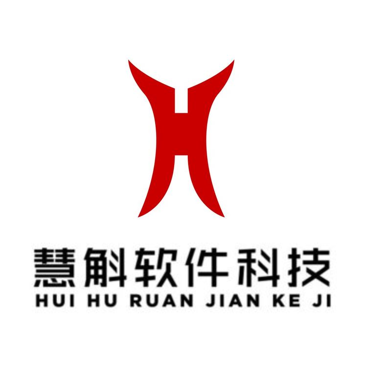 慧斛软件科技logo