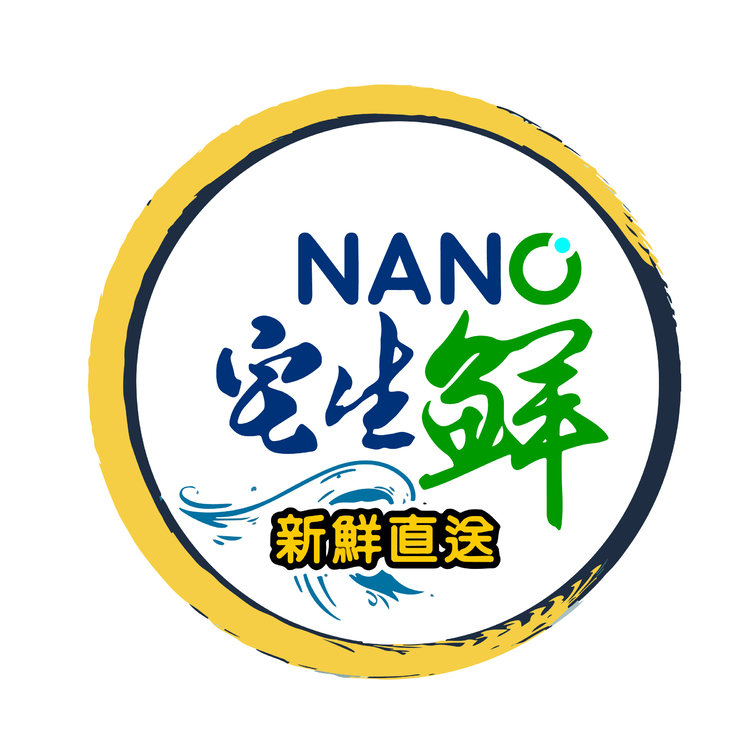 Nano宅生鮮logo