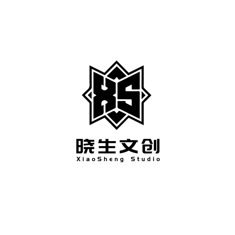 晓生文创logo