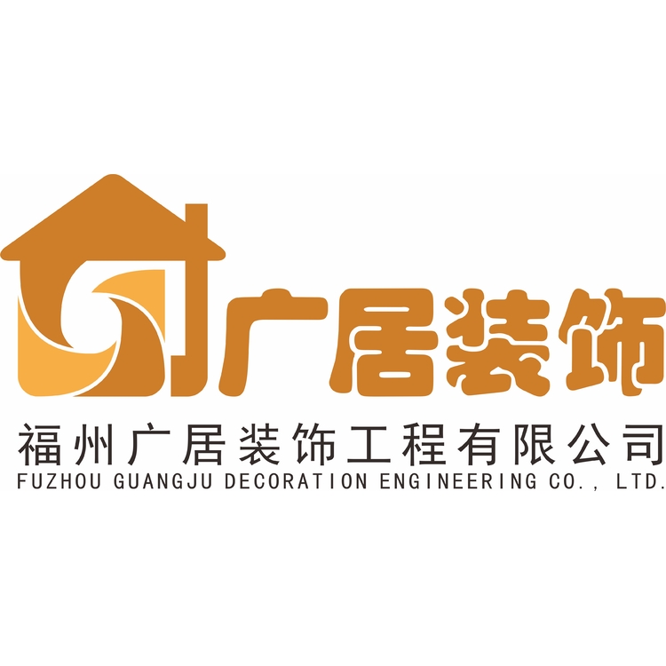 甘肃奥禾物业管理有限公司logo
