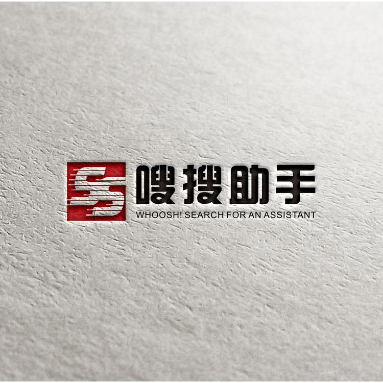 嗖搜社群logo