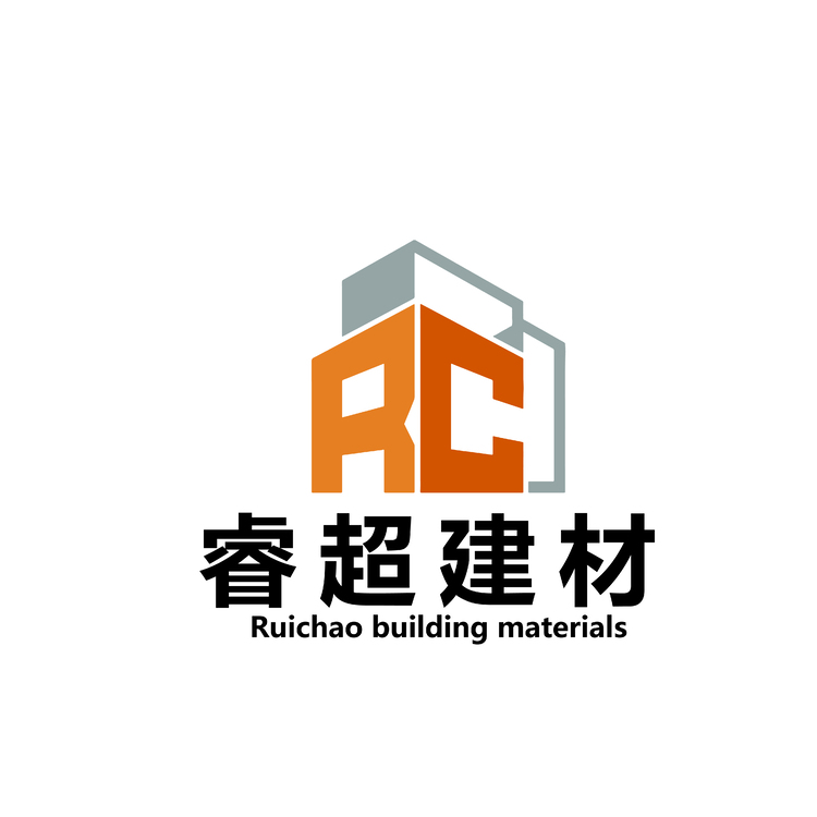 睿超建材logo