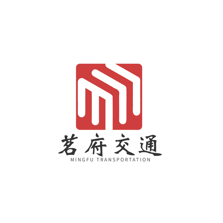 茗府交通logo