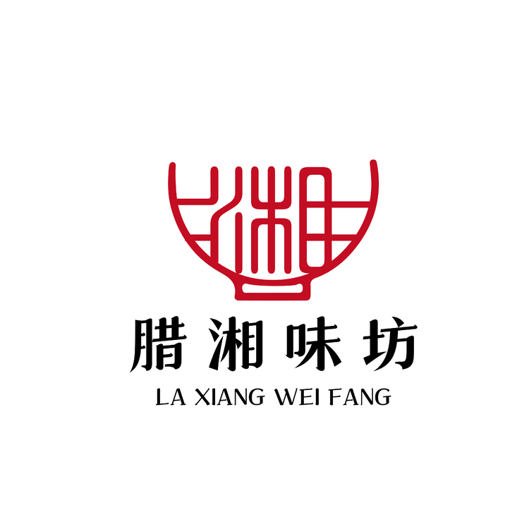 腊湘味坊logo