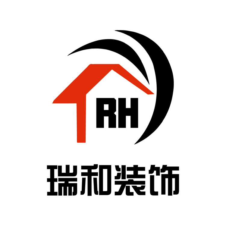 瑞和装饰logo