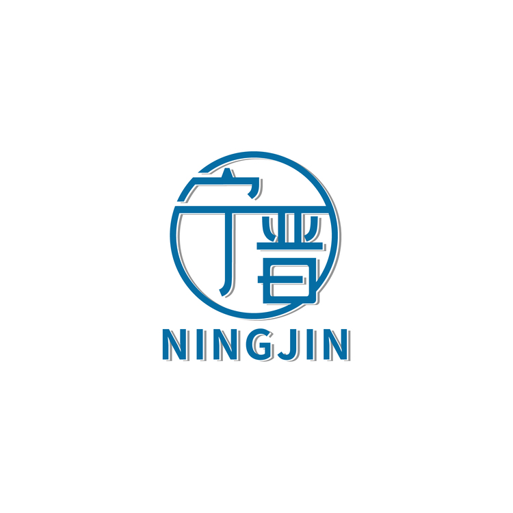 宁晋logo