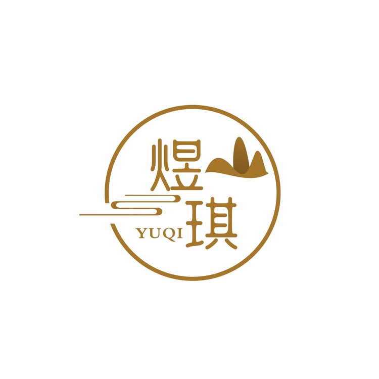 煜琪茶叶logo