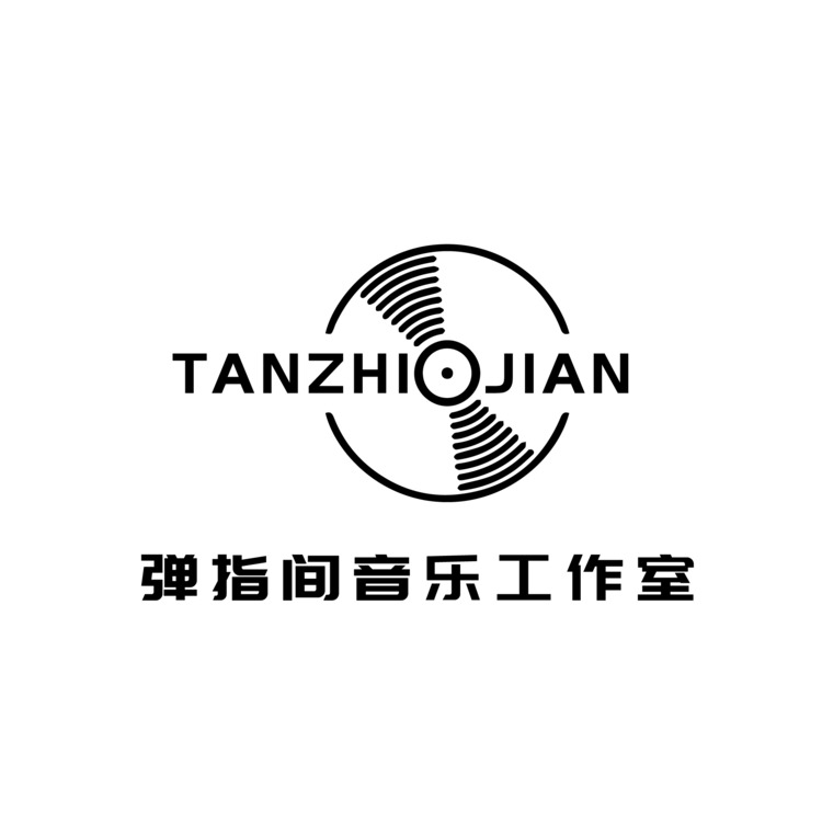 弹指间音乐工作室logo