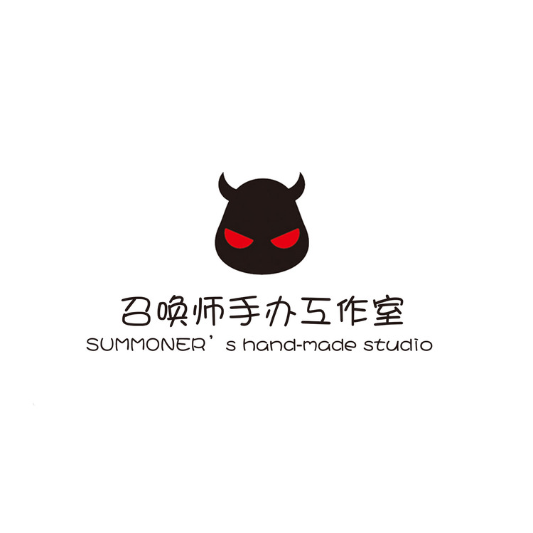 召唤师手办工作室logo