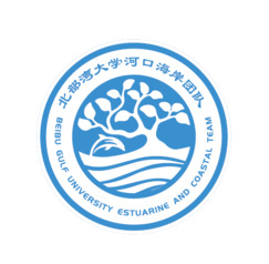 北部湾大学河口海岸团队