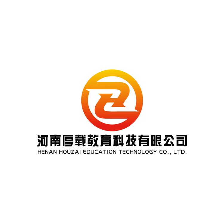 河南厚载教育科技有限公司logo