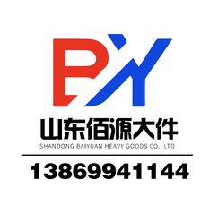 BY字母logo