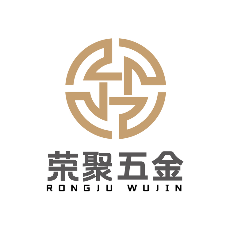 荣聚五金logo