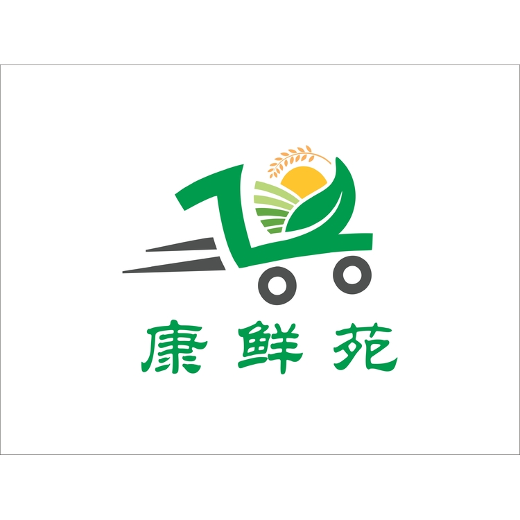 康鲜苑logo