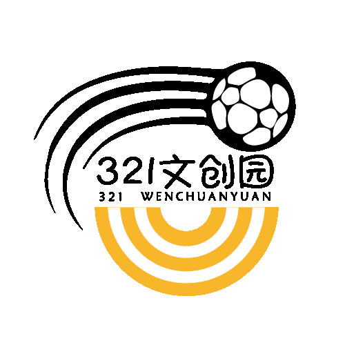 321文创园logo