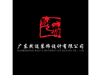 红色 印章 logo