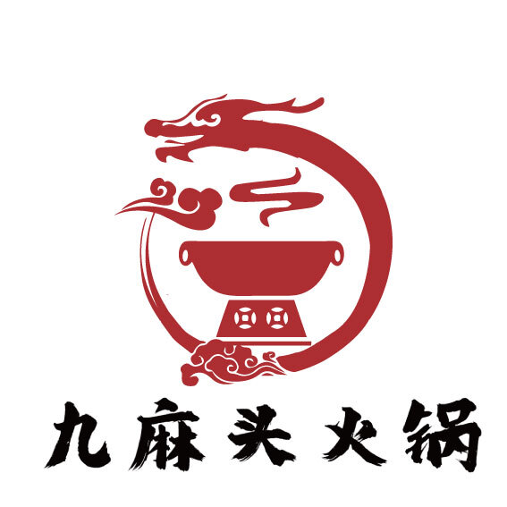 九麻头火锅logo