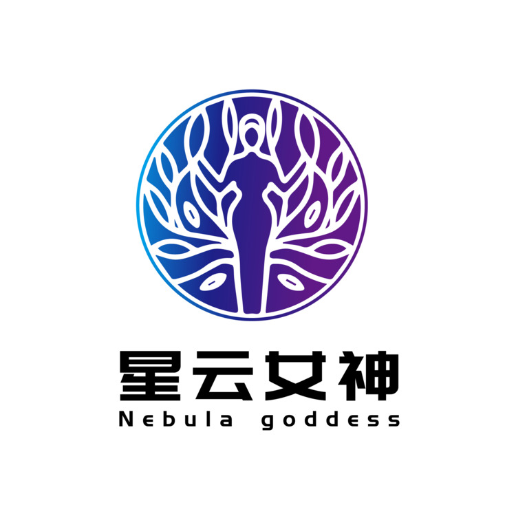 星云女神logo