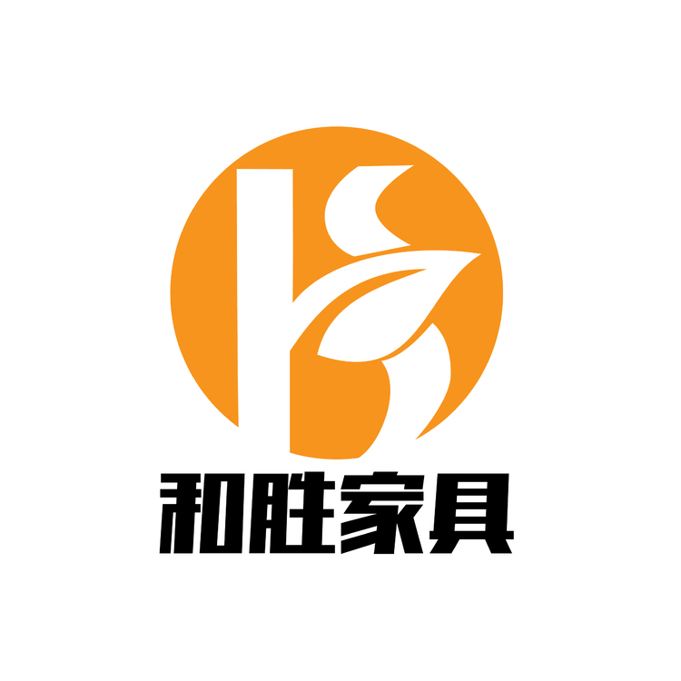 和胜家具logo