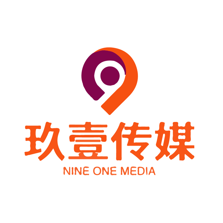 玖壹传媒logo