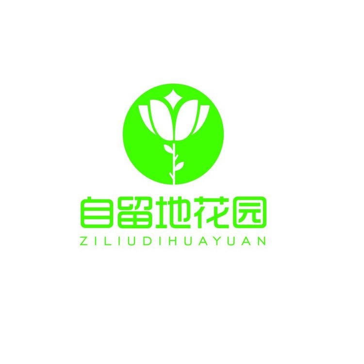 自留地花园logo