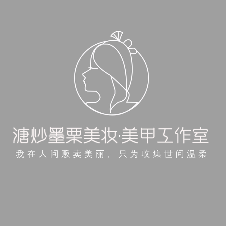 溏炒墨栗logo