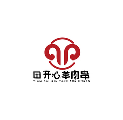 田开心肉串